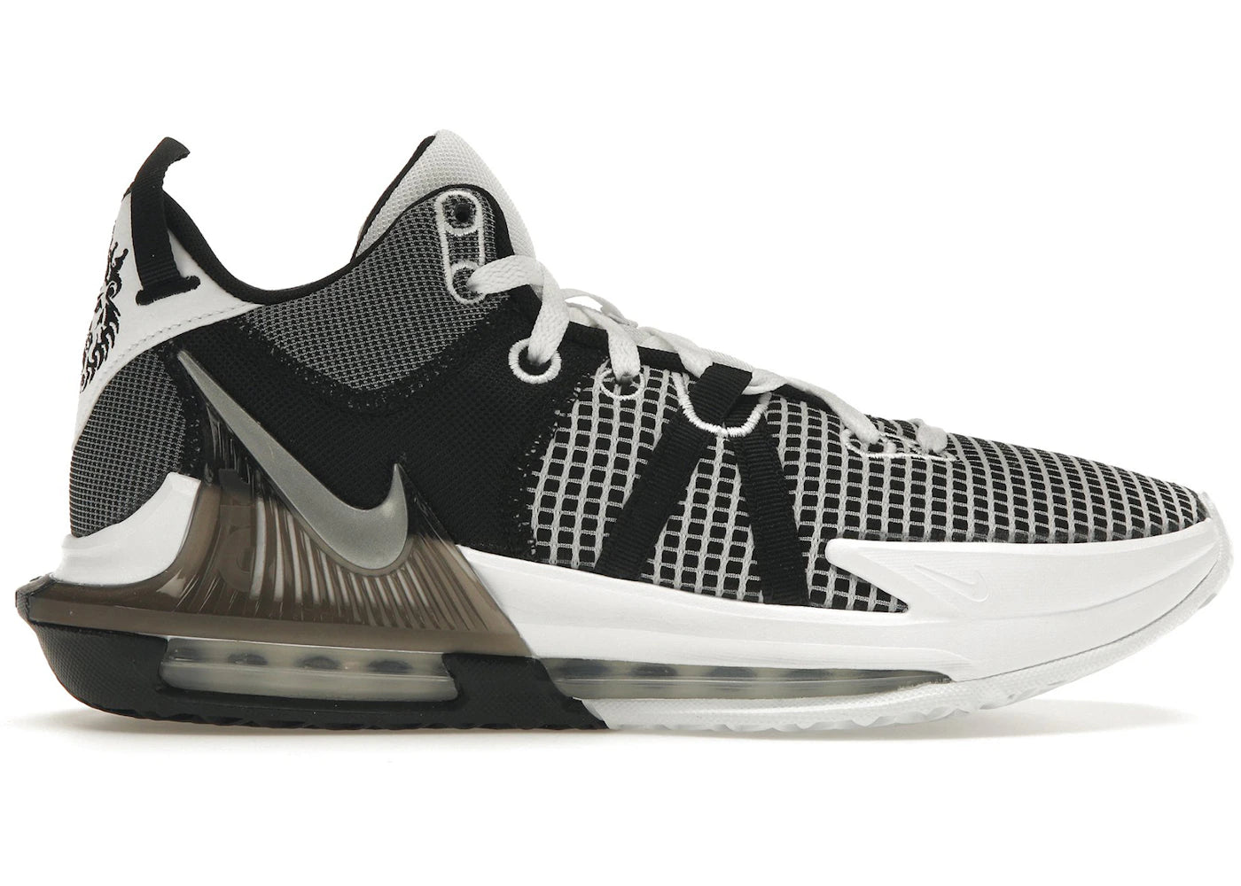 Nike LeBron Witness 7 White Black Metallic Silver
