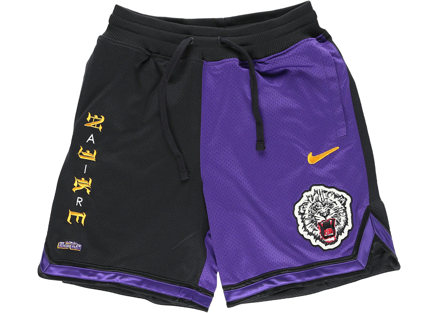 Nike Lebron x Atmos Shorts Black/Court Purple