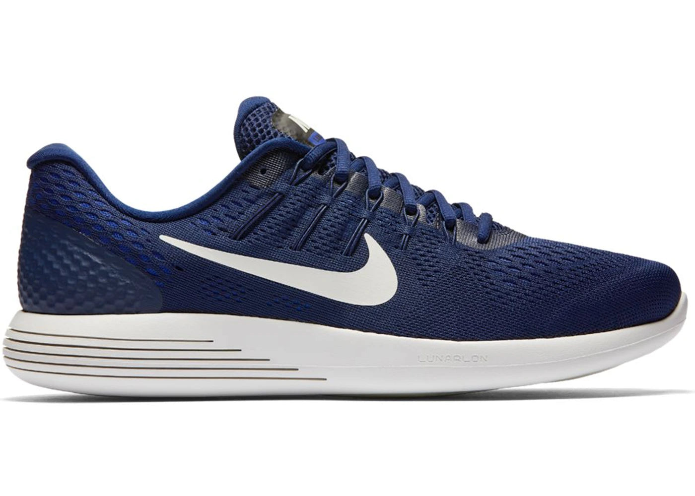 Nike Lunarglide 8 Binary Blue