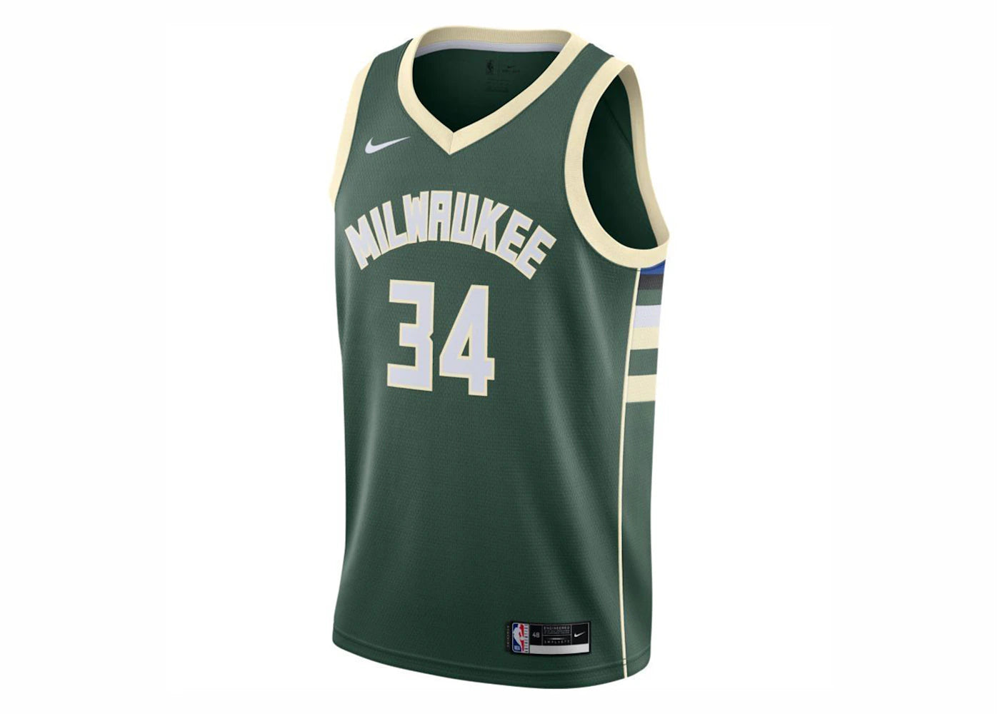Nike NBA Antetokounmpo Milwaukee Bucks Dri-FIT Icon Edition Jersey Fir