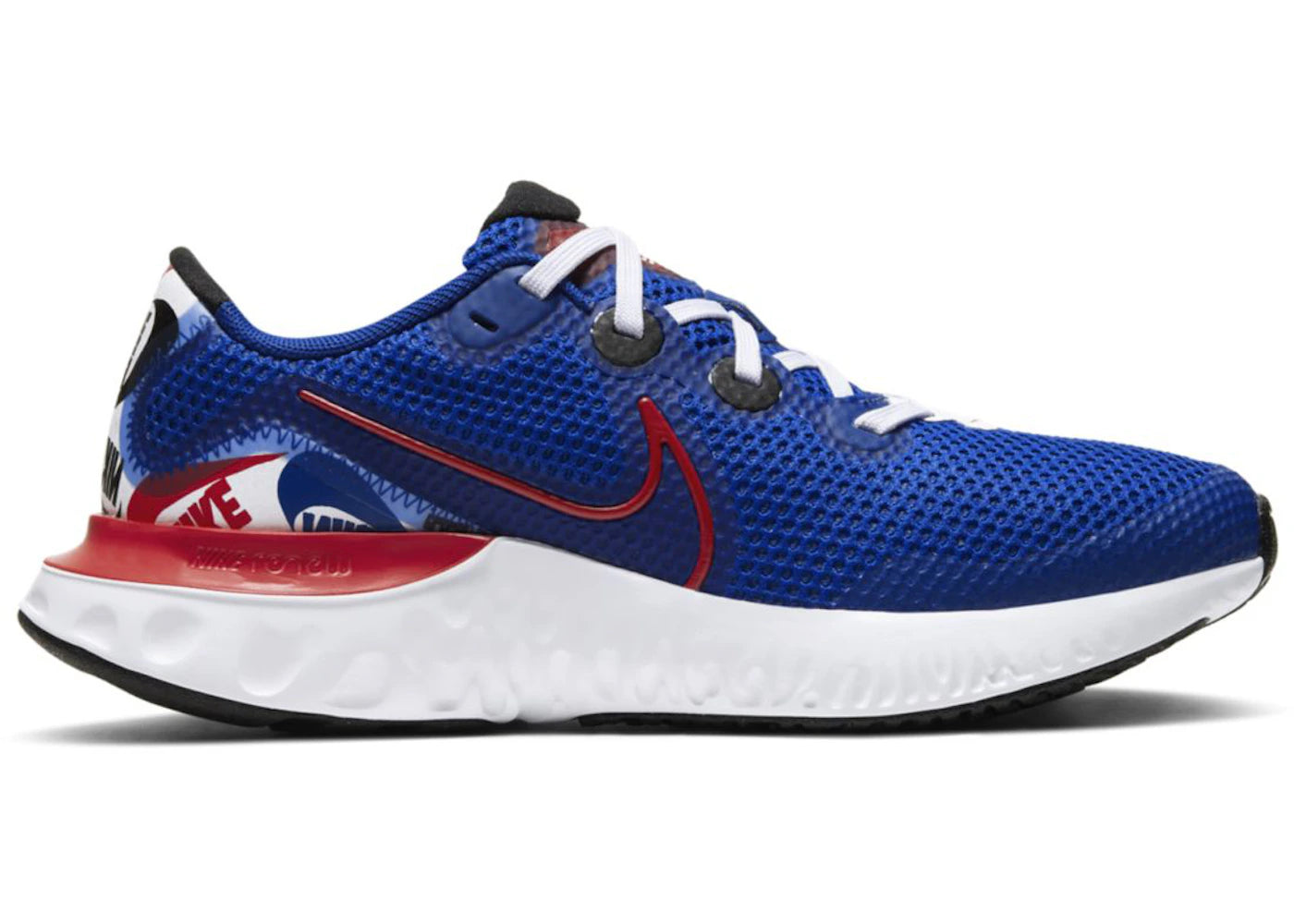 Nike Renew Run Hyper Blue (GS)