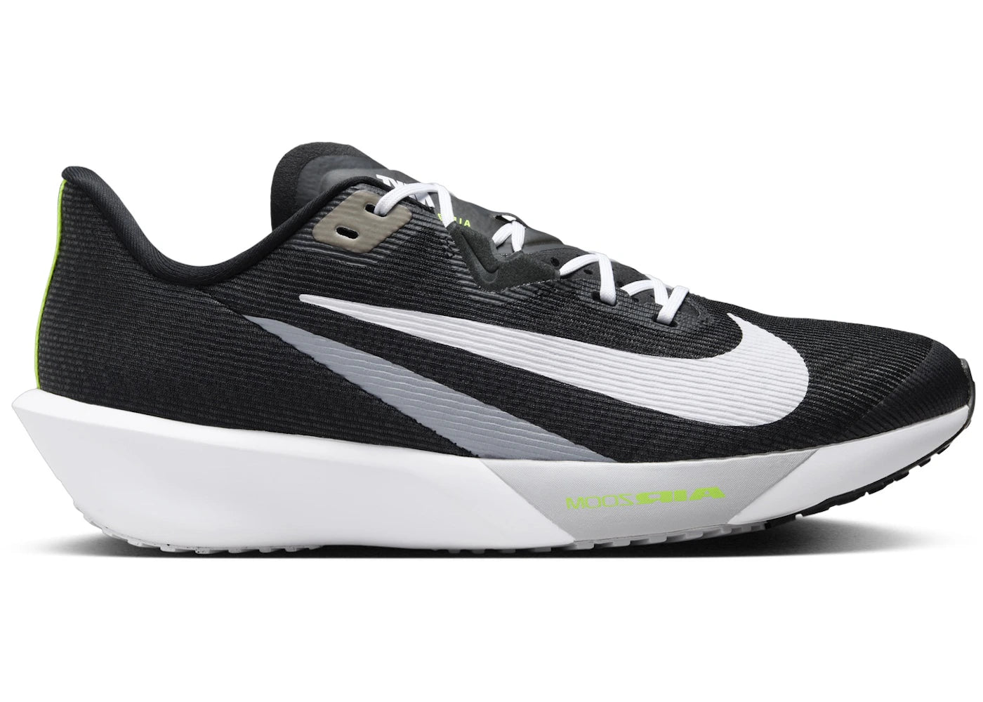 Nike Rival Fly 4 Black Wolf Grey Volt White