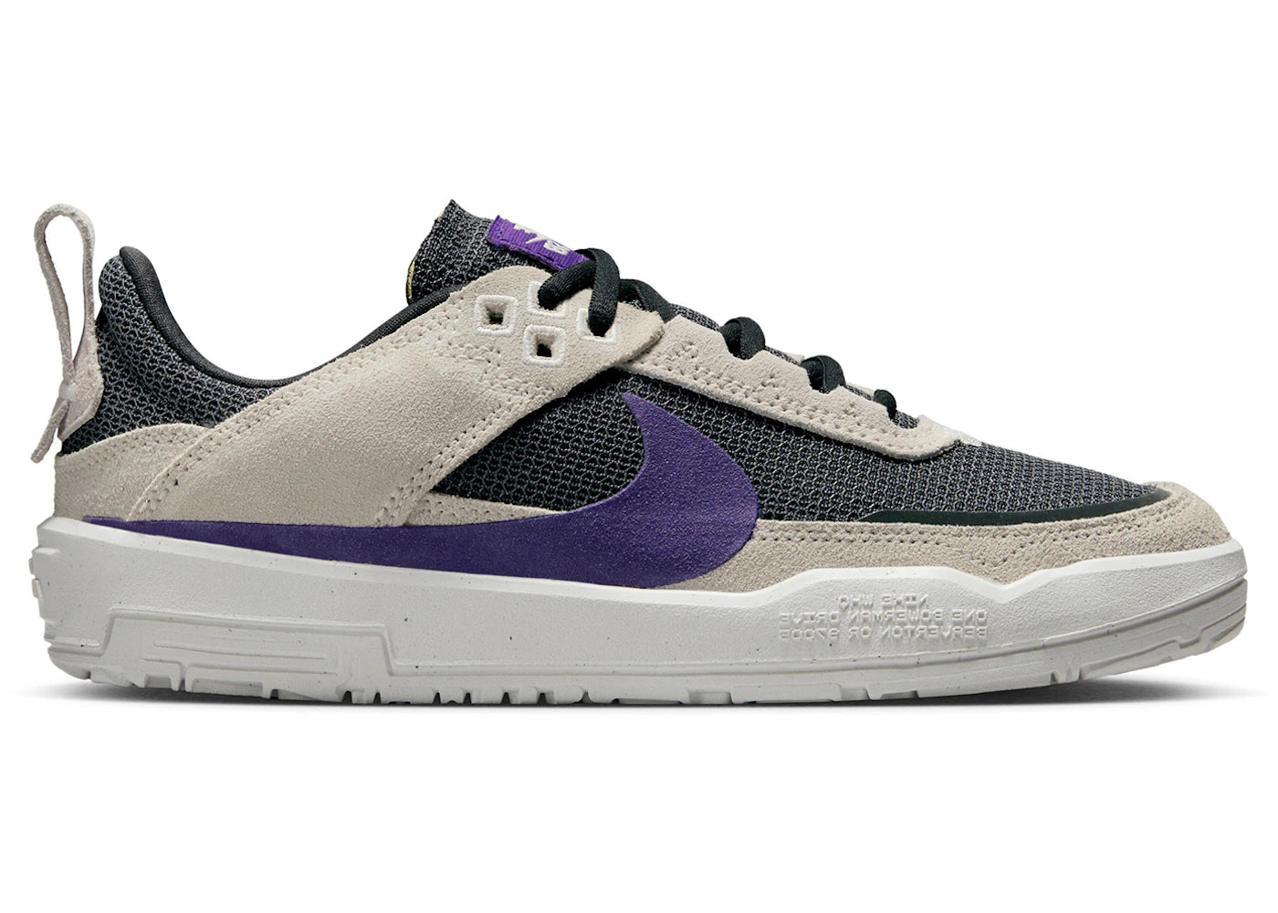 Nike SB Day One Phantom Dark Smoke Grey Summit White Court Purple (GS)