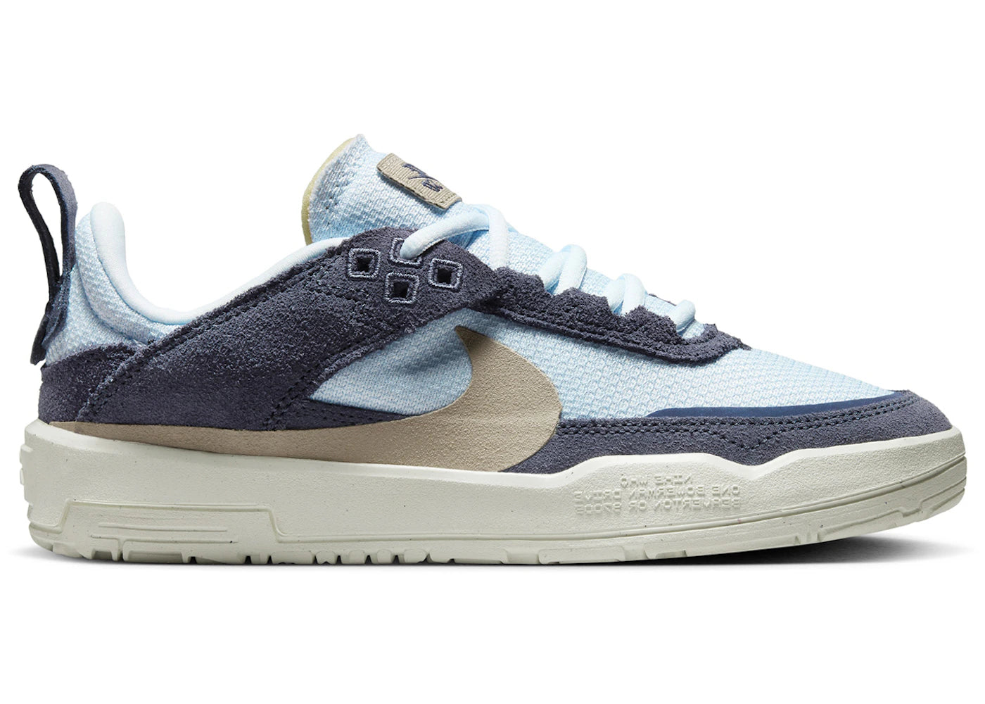 Nike SB Day One Thunder Blue Blue Tint Sail Khaki (GS)