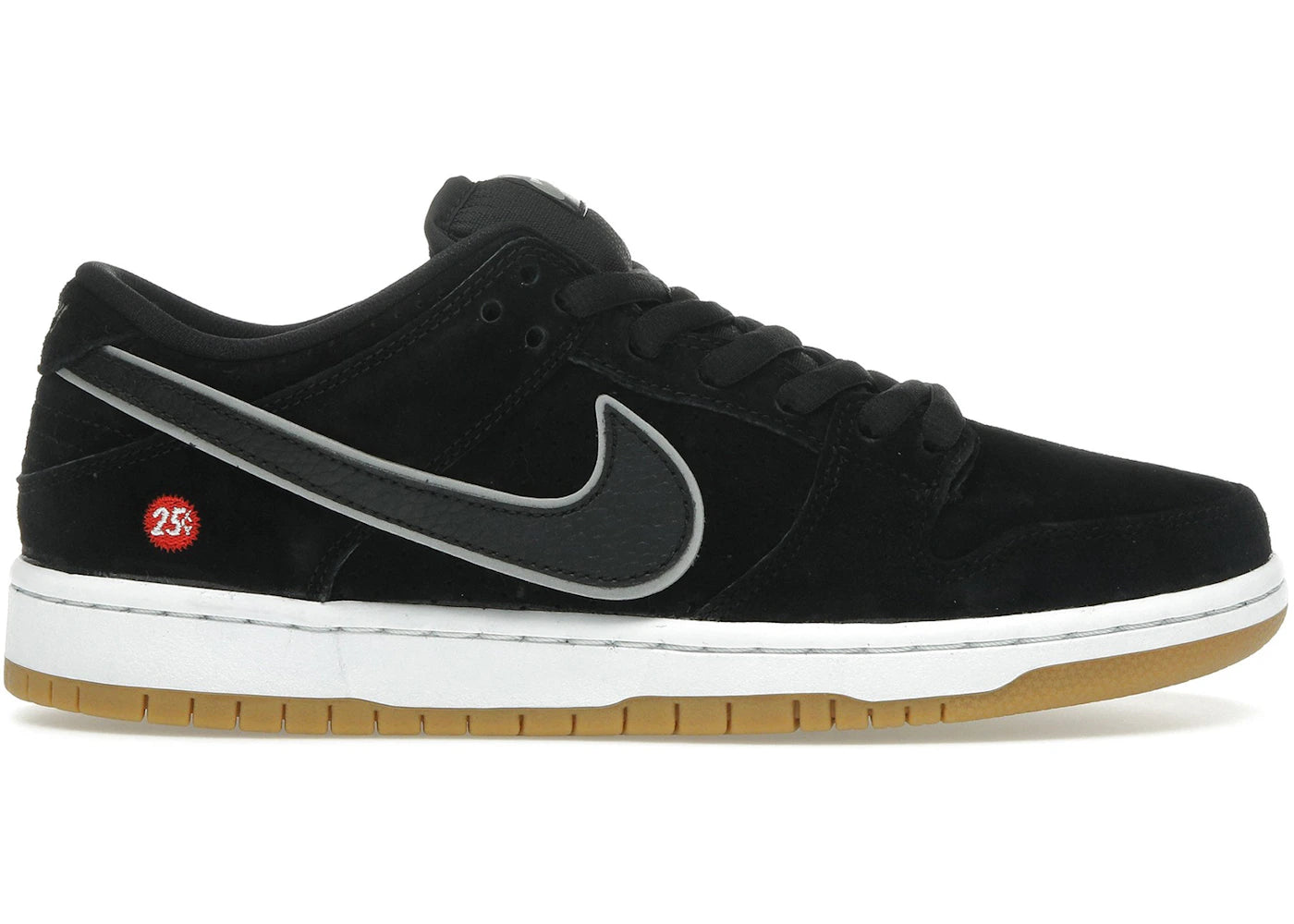 Nike SB Dunk Low Quartersnacks (Special Box)