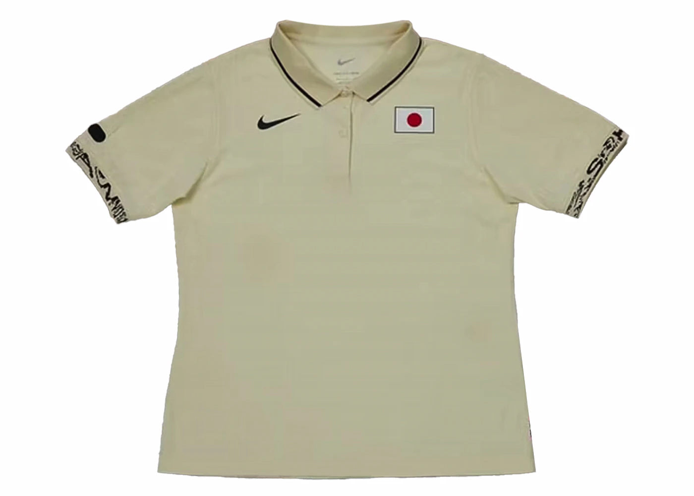 Nike SB Olympics 2024 Japan Sport Polo Tan