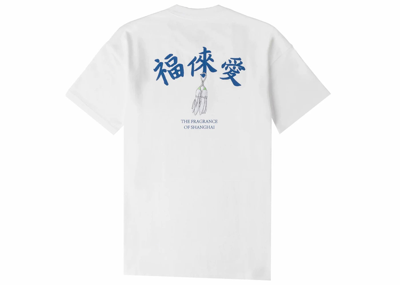Nike SB x Fly Streetwear Skate T-shirt White