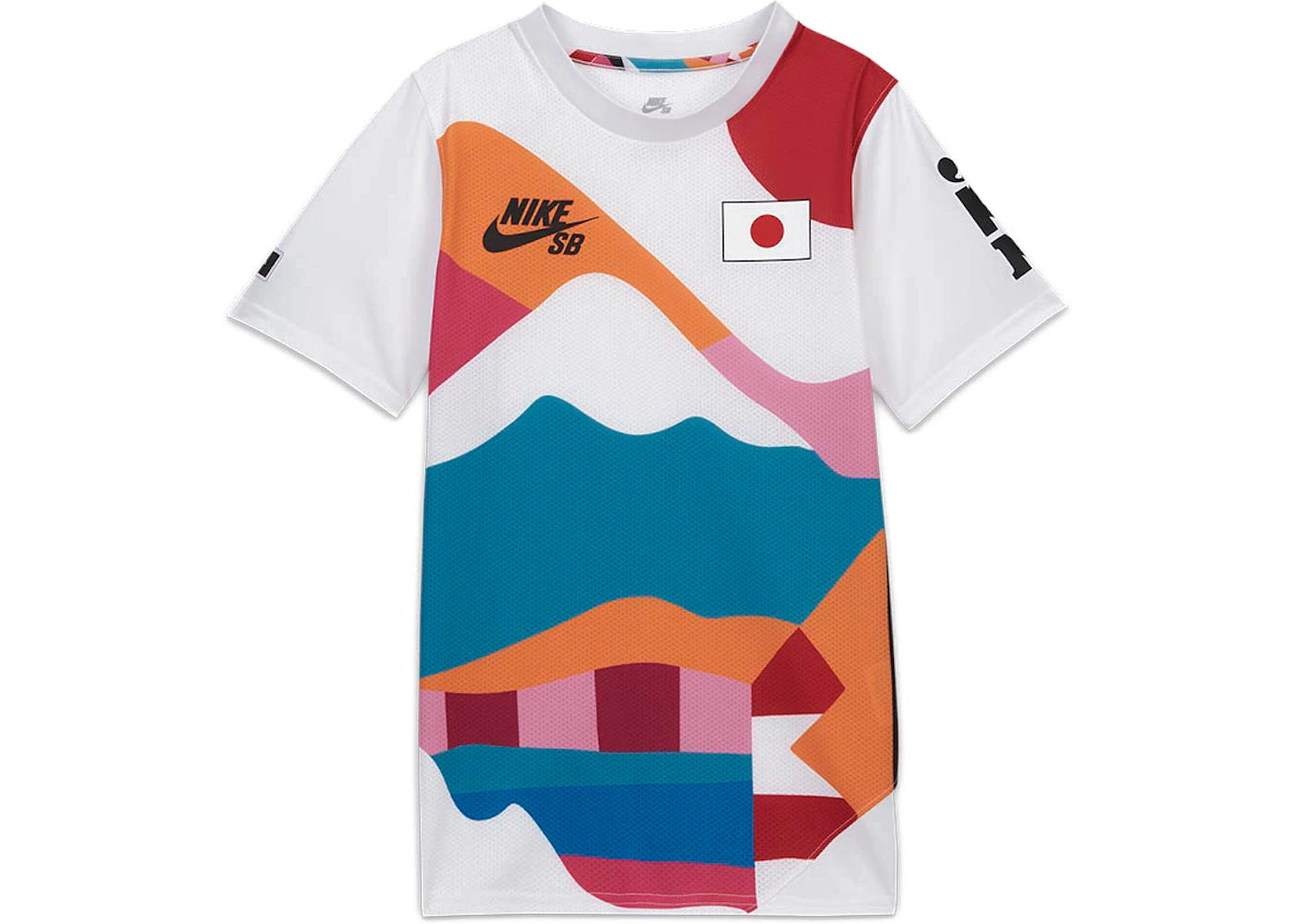 Nike SB x Parra Japan Federation Kit Crew (Youth) Jersey White/Black