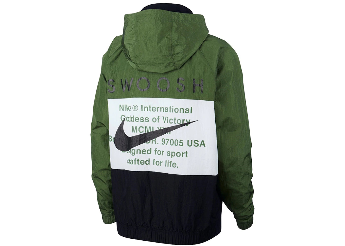 Nike Swoosh HD Woven Jacket Black/White/Treeline/Black