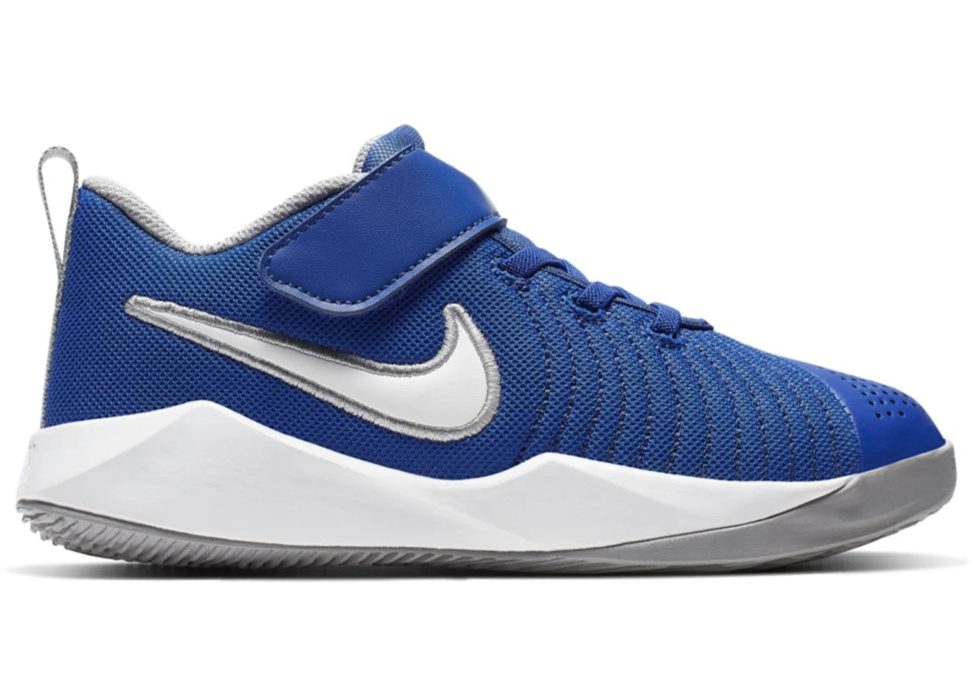 Nike Team Hustle Quick 9 Game Royal (PS)