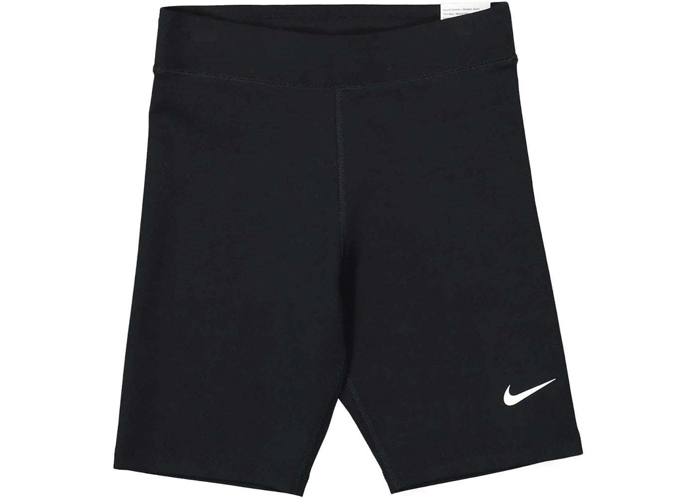 Nike Women's High Waisted 8" Biker Shorts Black