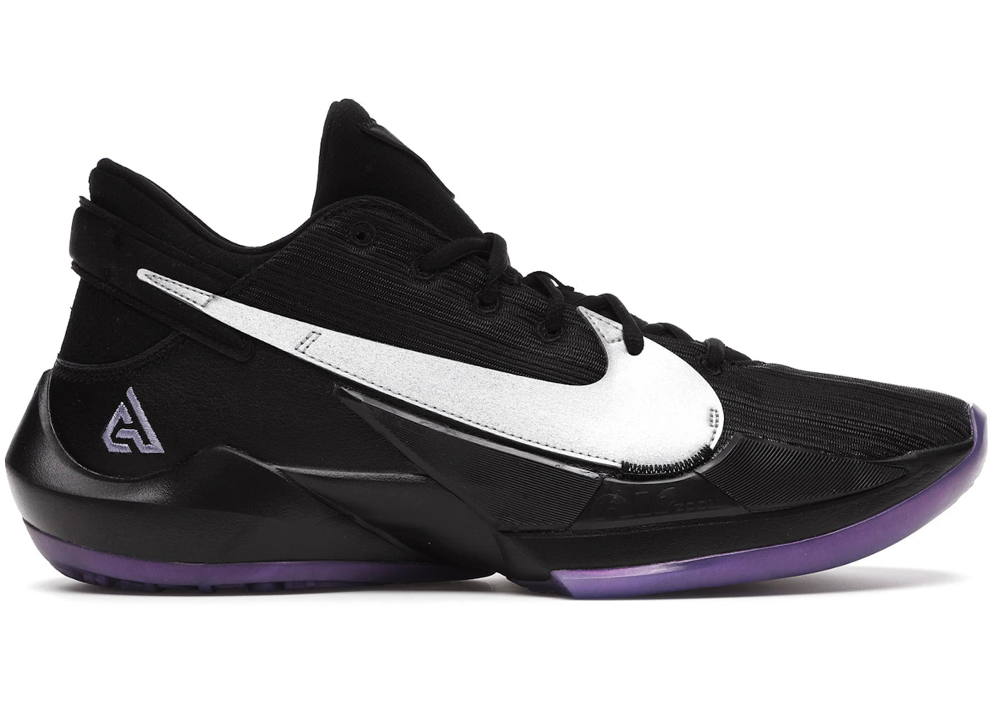 Nike Zoom Freak 2 Dusty Amethyst