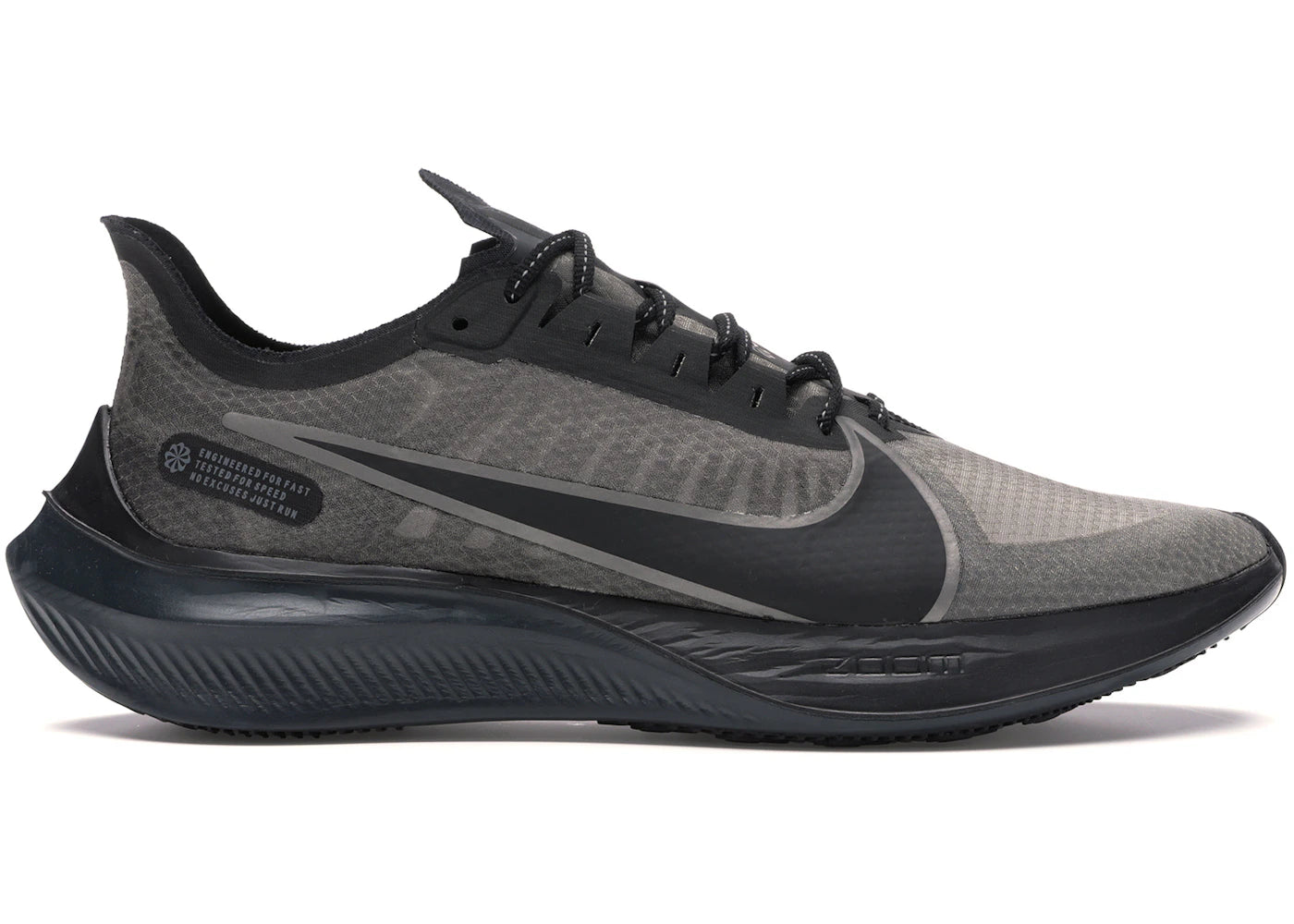 Nike Zoom Gravity Black