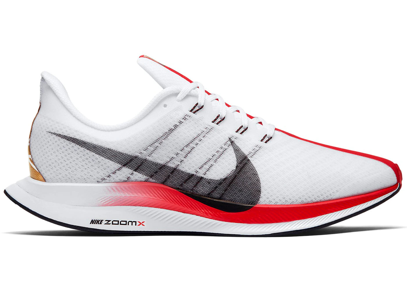 Nike Zoom Pegasus 35 Turbo London Marathon (2019)