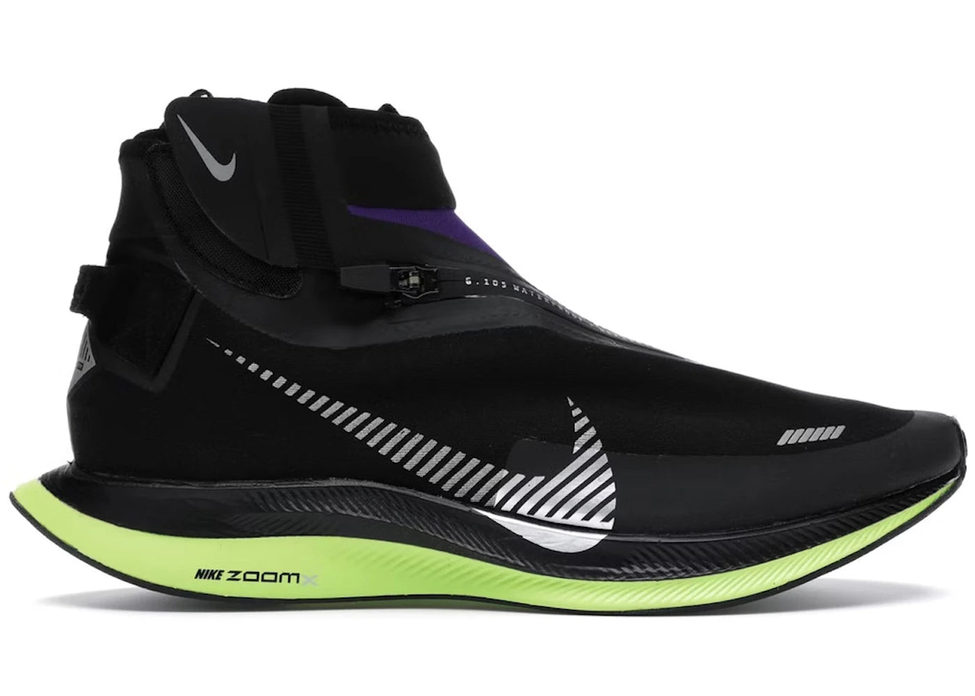 Nike Zoom Pegasus Turbo Shield Black Voltage Purple (Women's)