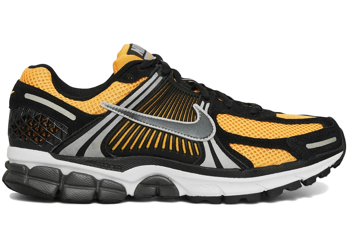 Nike Zoom Vomero 5 Sundial