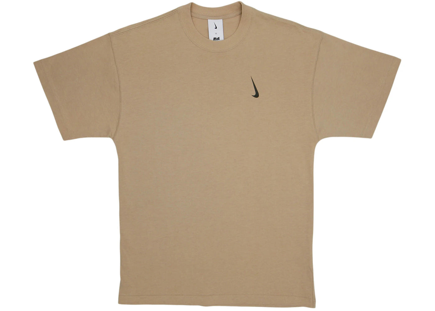 Nike x Billie Eilish S/S Tee Mushroom