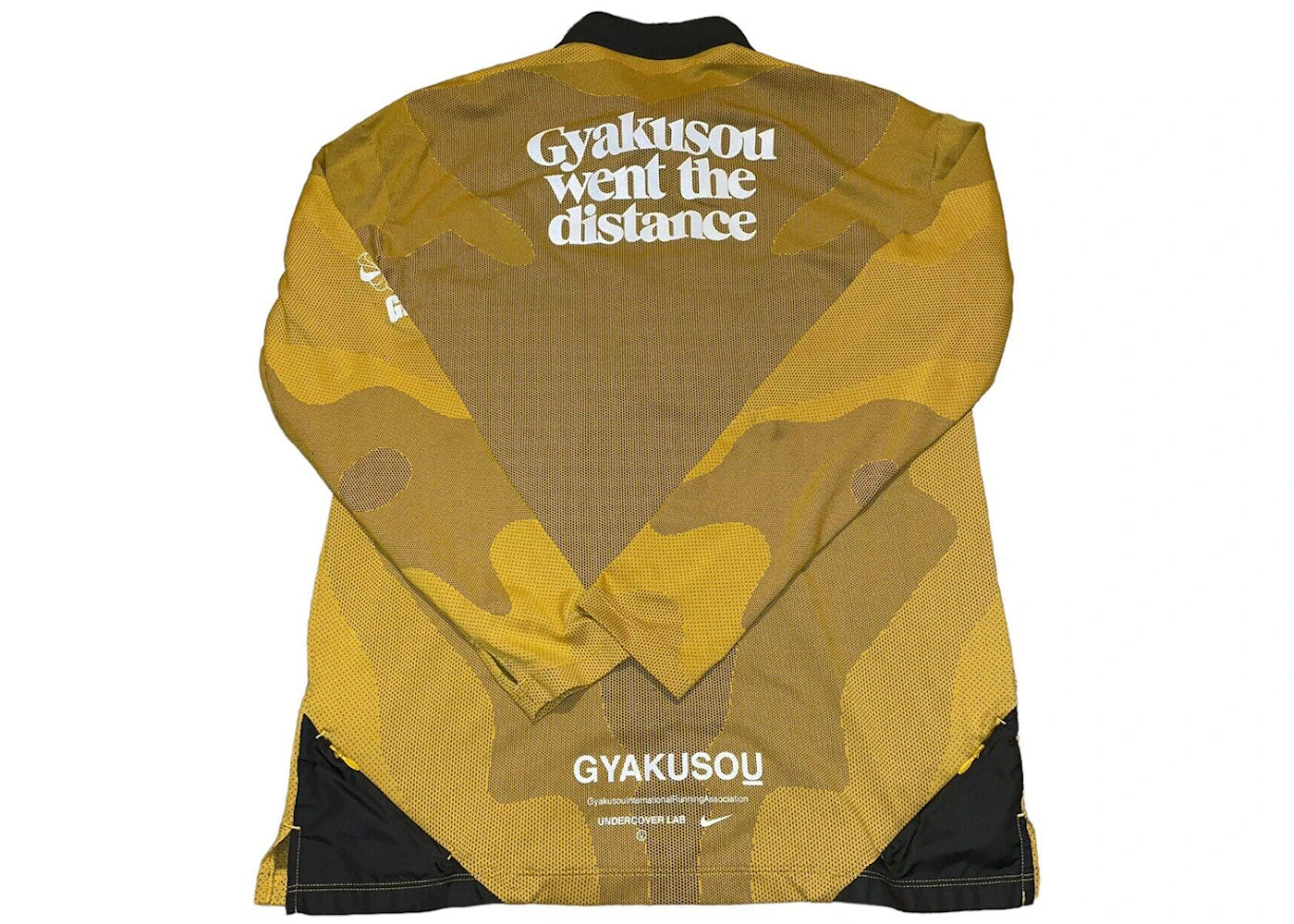 Nike x Gyakusou NRG Half-Zip Top Long Sleeve Tee Yellow