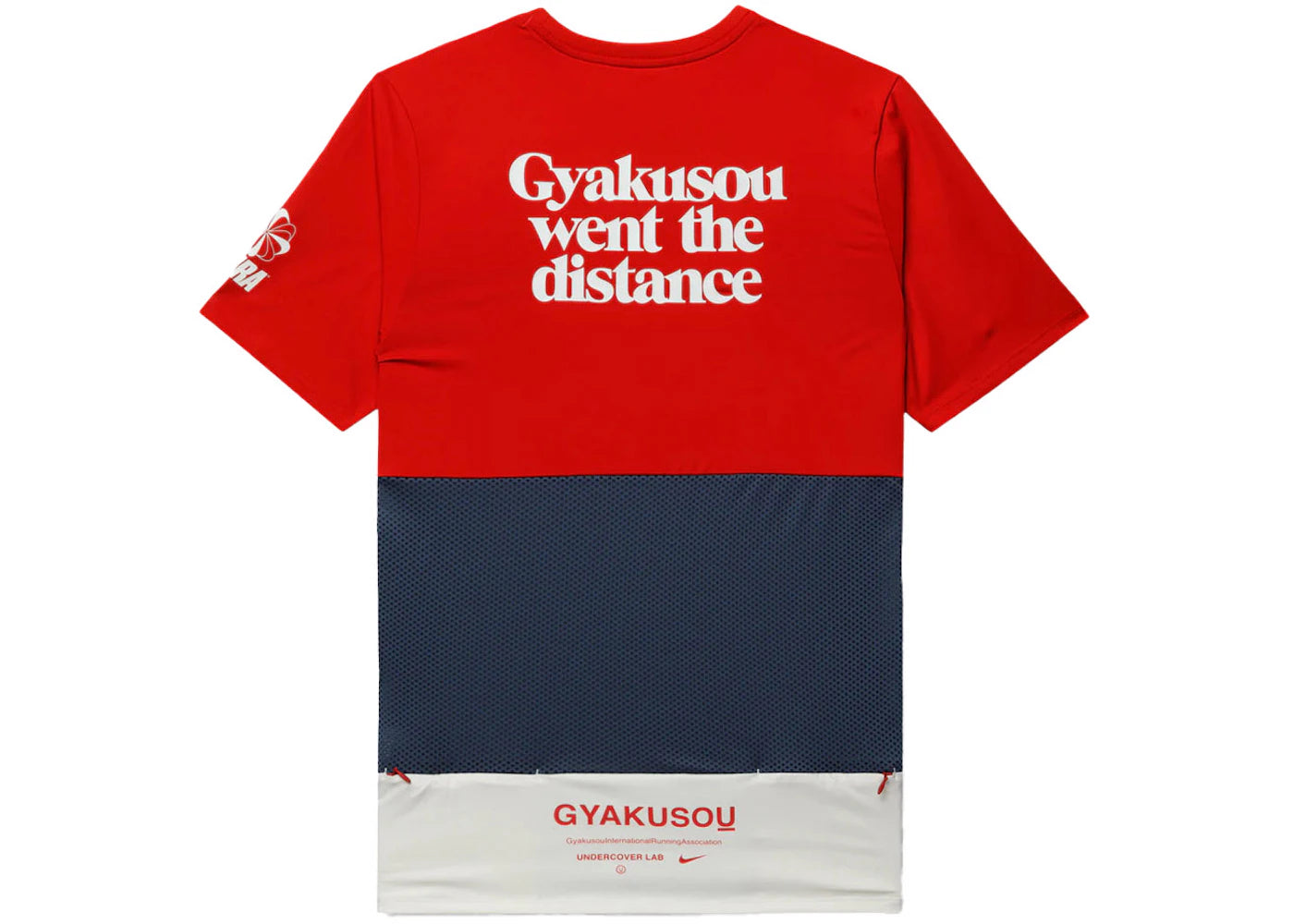Nike x Gyakusou NRG T-shirt Red