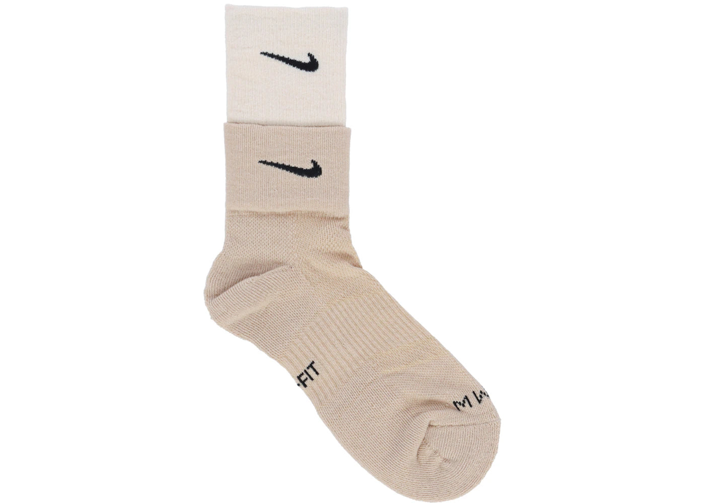 Nike x MMW Socks Desert