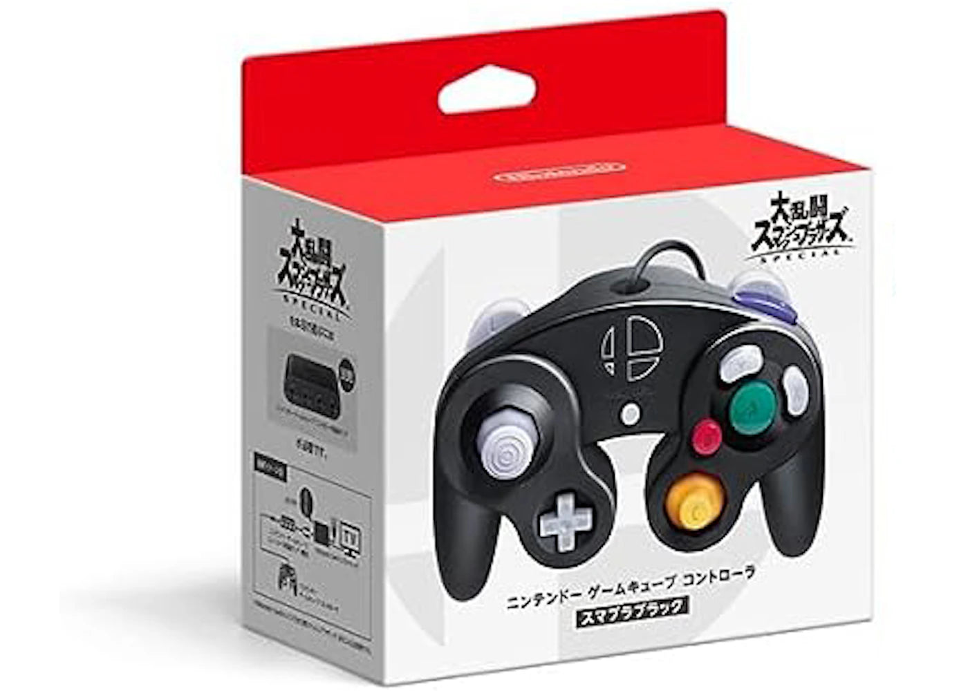 Nintendo GameCube (JP Version) Controller