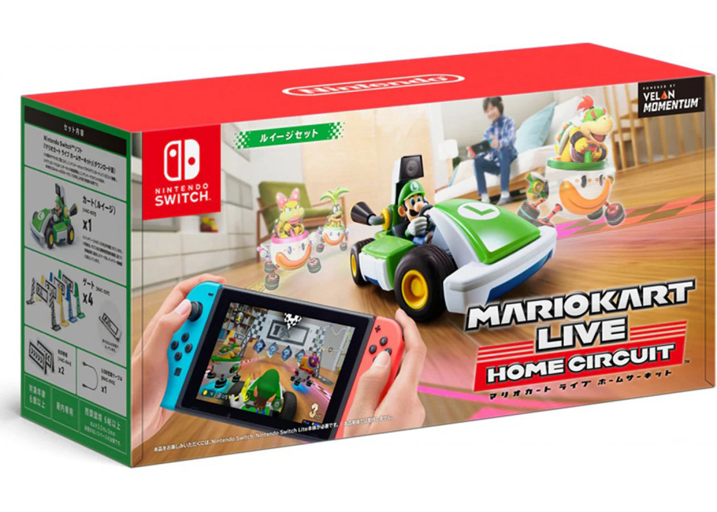 Nintendo Mario Kart Live: Home Circuit Luigi Set HAC-A-RMAAA (JPN Version)