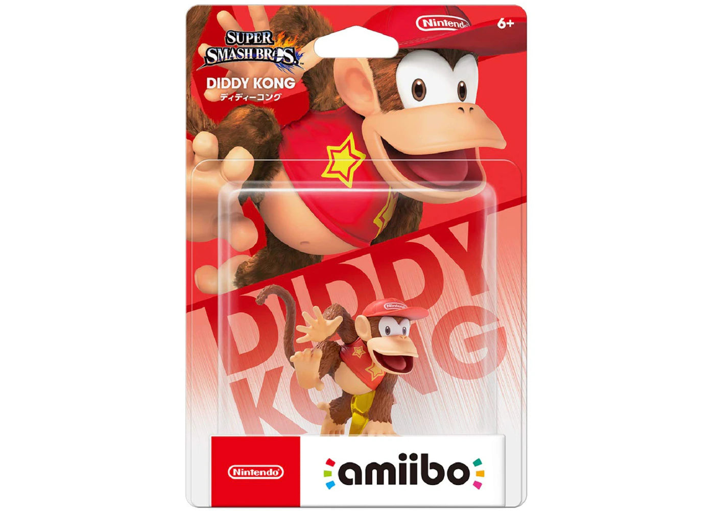 Nintendo Super Smash Bros. Diddy Kong amiibo