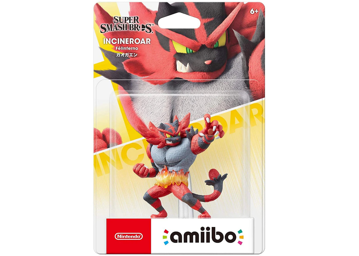 Nintendo Super Smash Bros. Incineroar amiibo