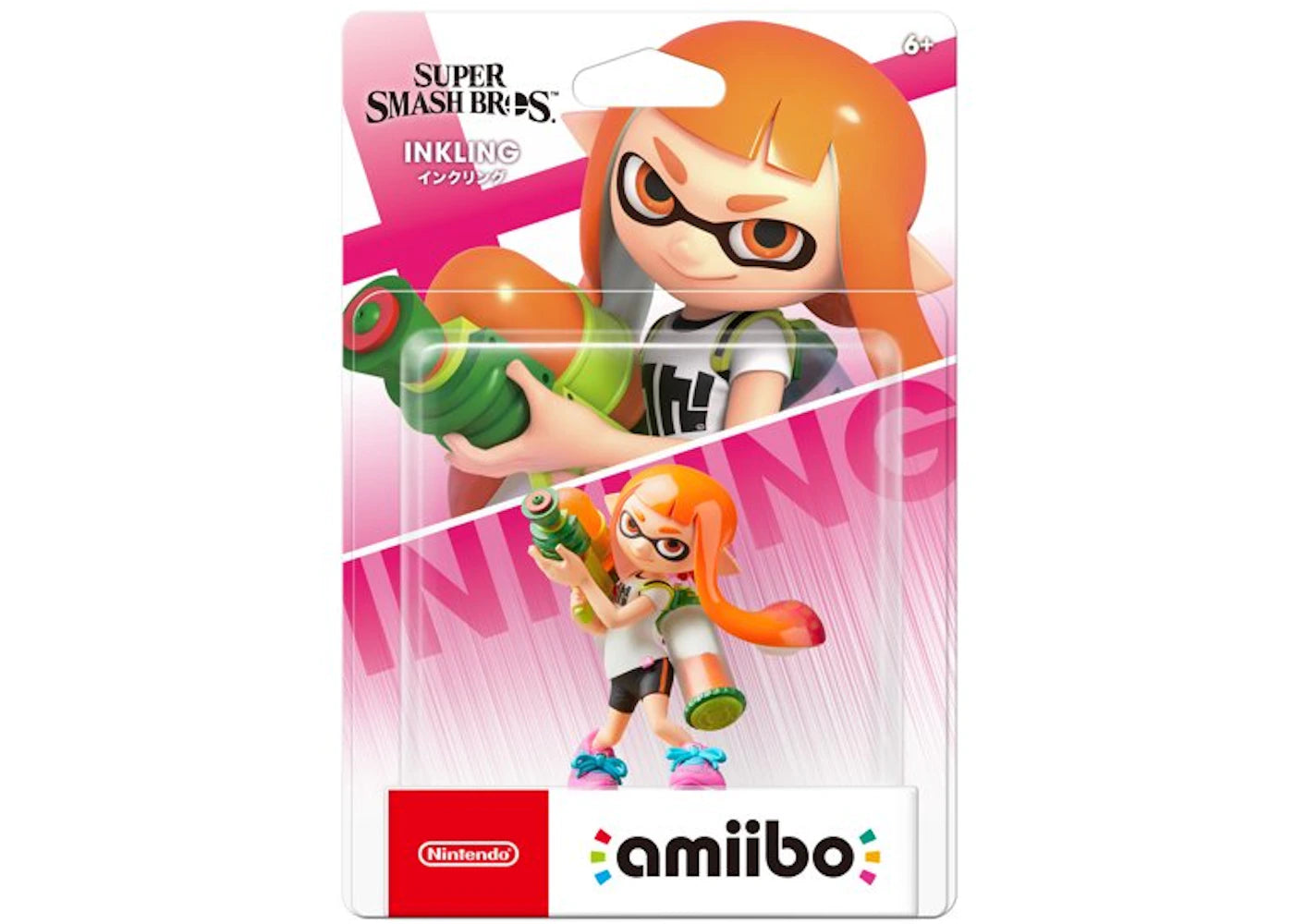 Nintendo Super Smash Bros. Inkling amiibo