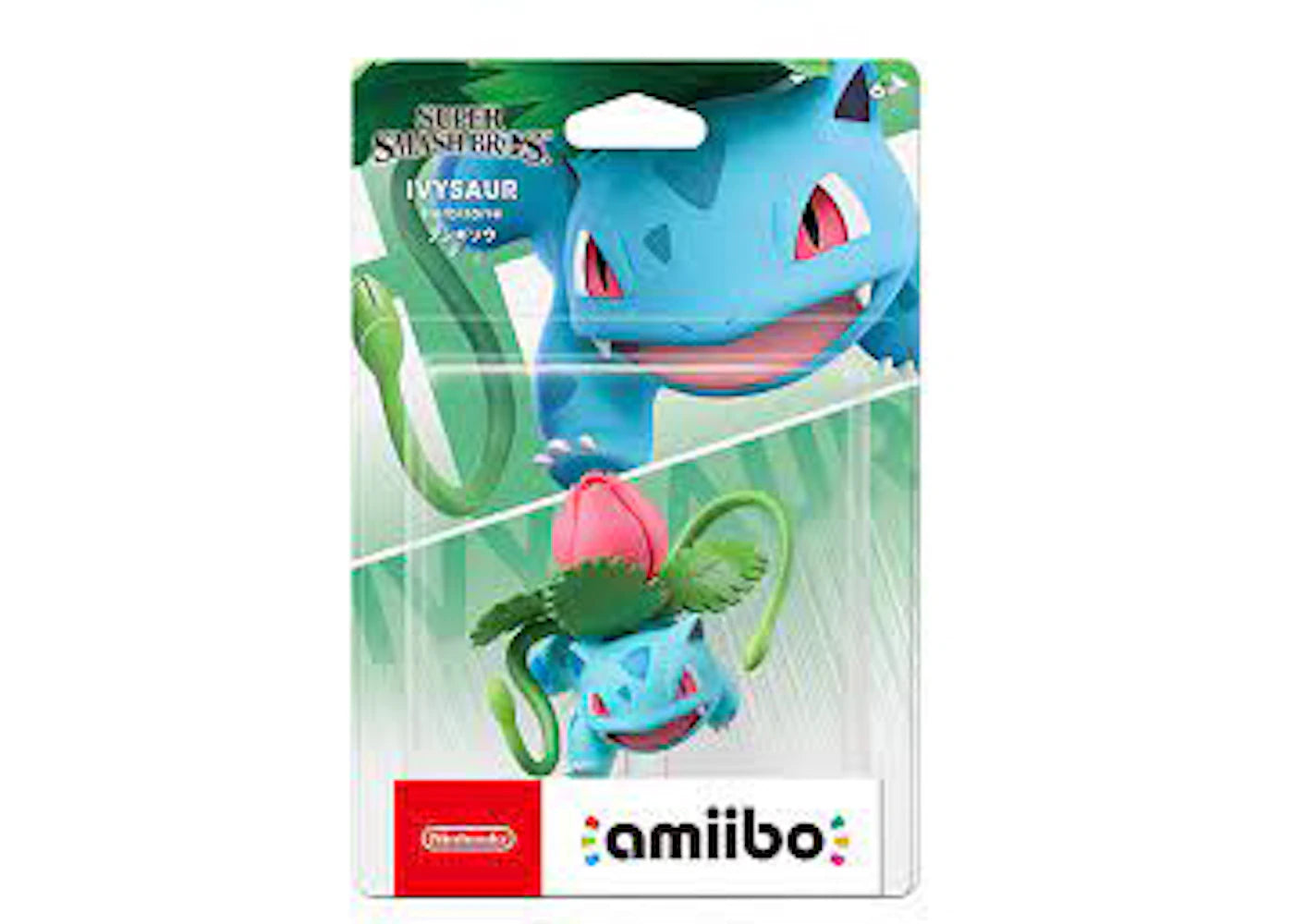 Nintendo Super Smash Bros. Ivysaur amiibo