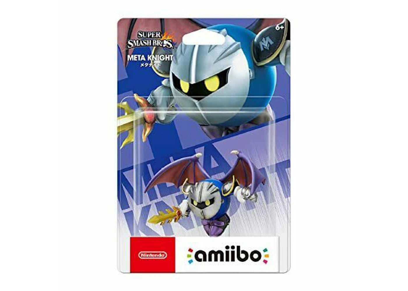 Nintendo Super Smash Bros. Metal Knight amiibo