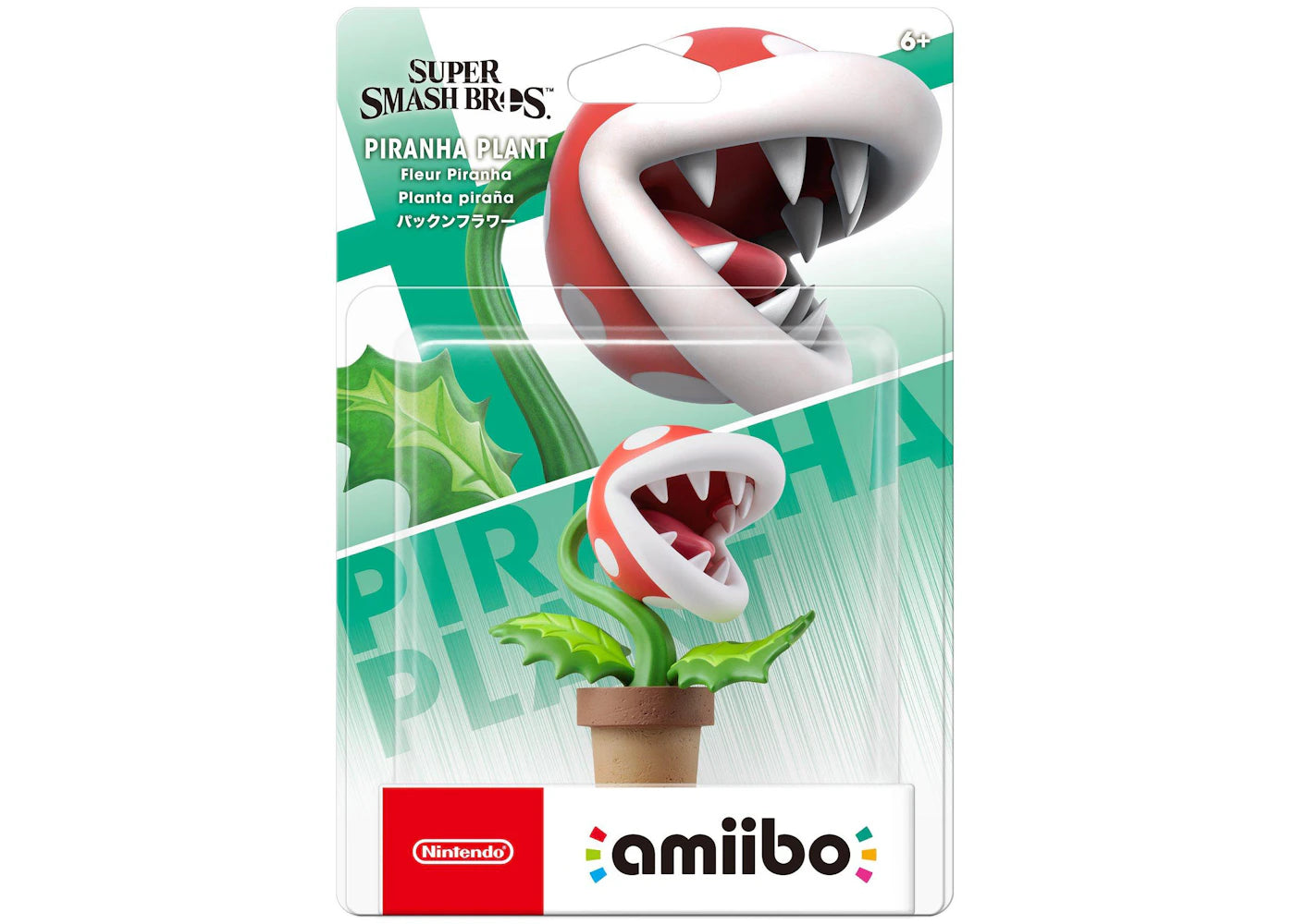 Nintendo Super Smash Bros. Piranha Plant amiibo