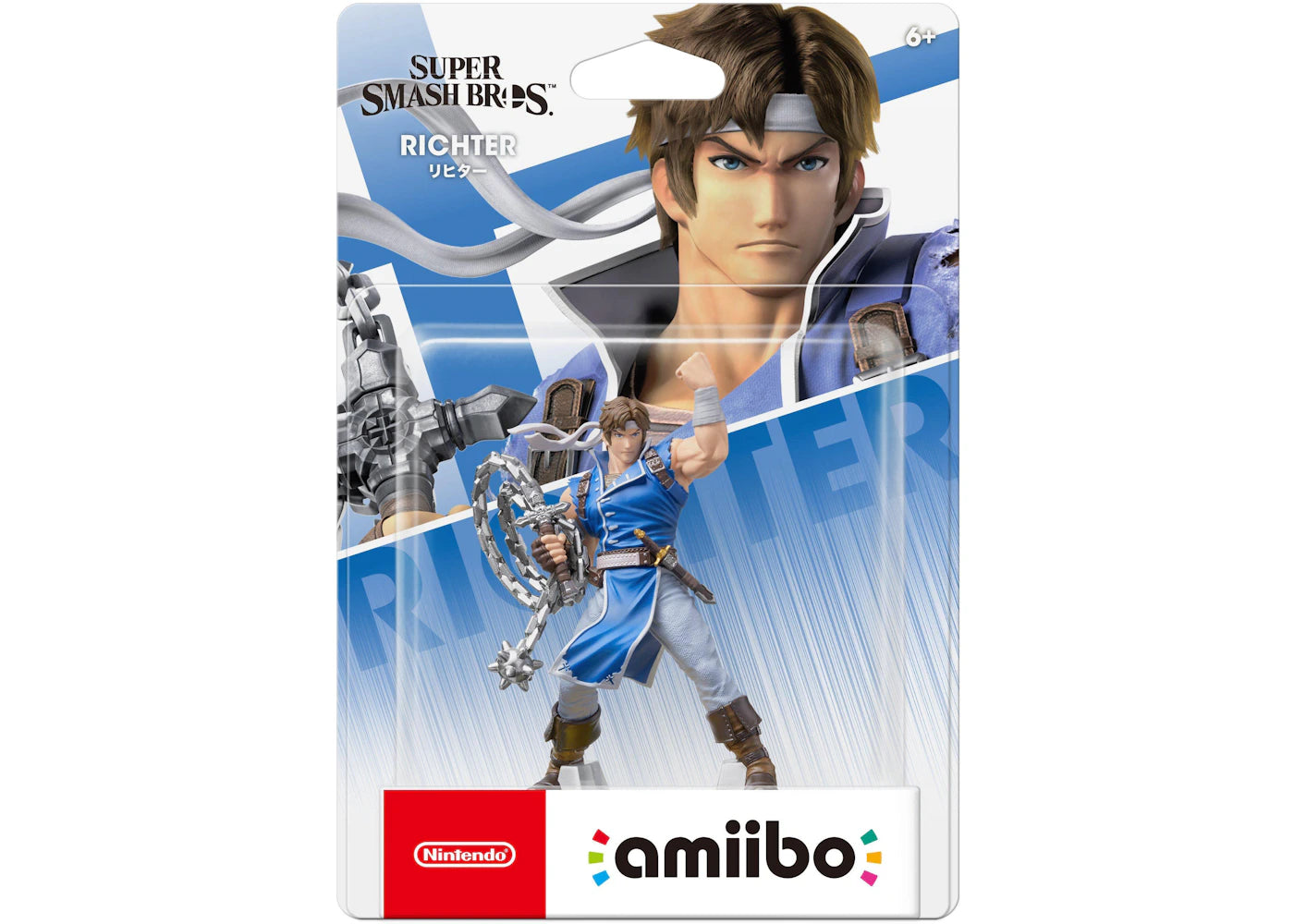 Nintendo Super Smash Bros. Richter amiibo
