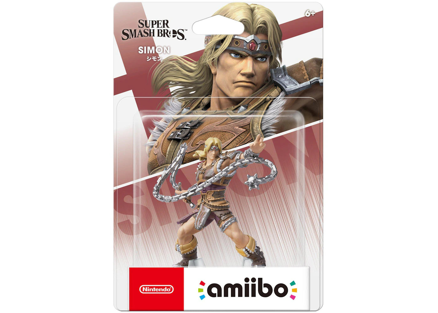 Nintendo Super Smash Bros. Simon amiibo