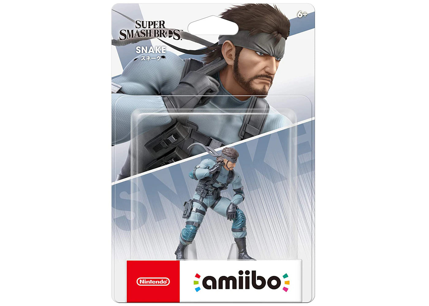 Nintendo Super Smash Bros. Snake amiibo