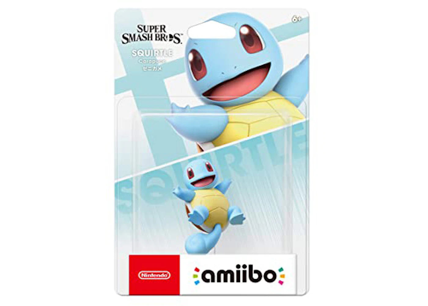 Nintendo Super Smash Bros. Squirtle amiibo