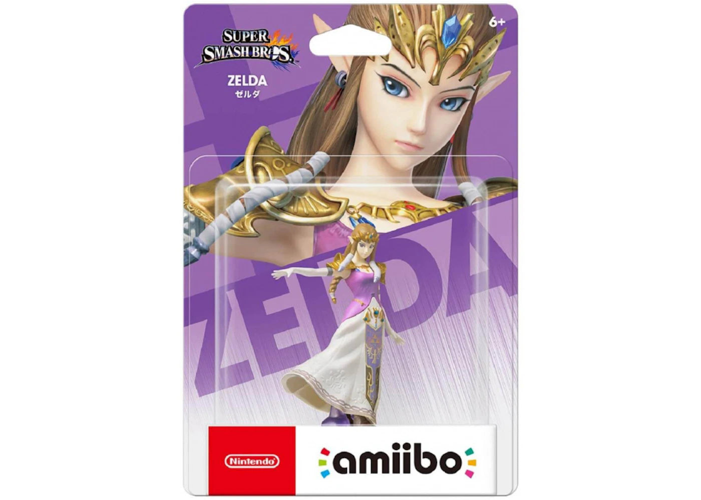 Nintendo Super Smash Bros. Zelda amiibo