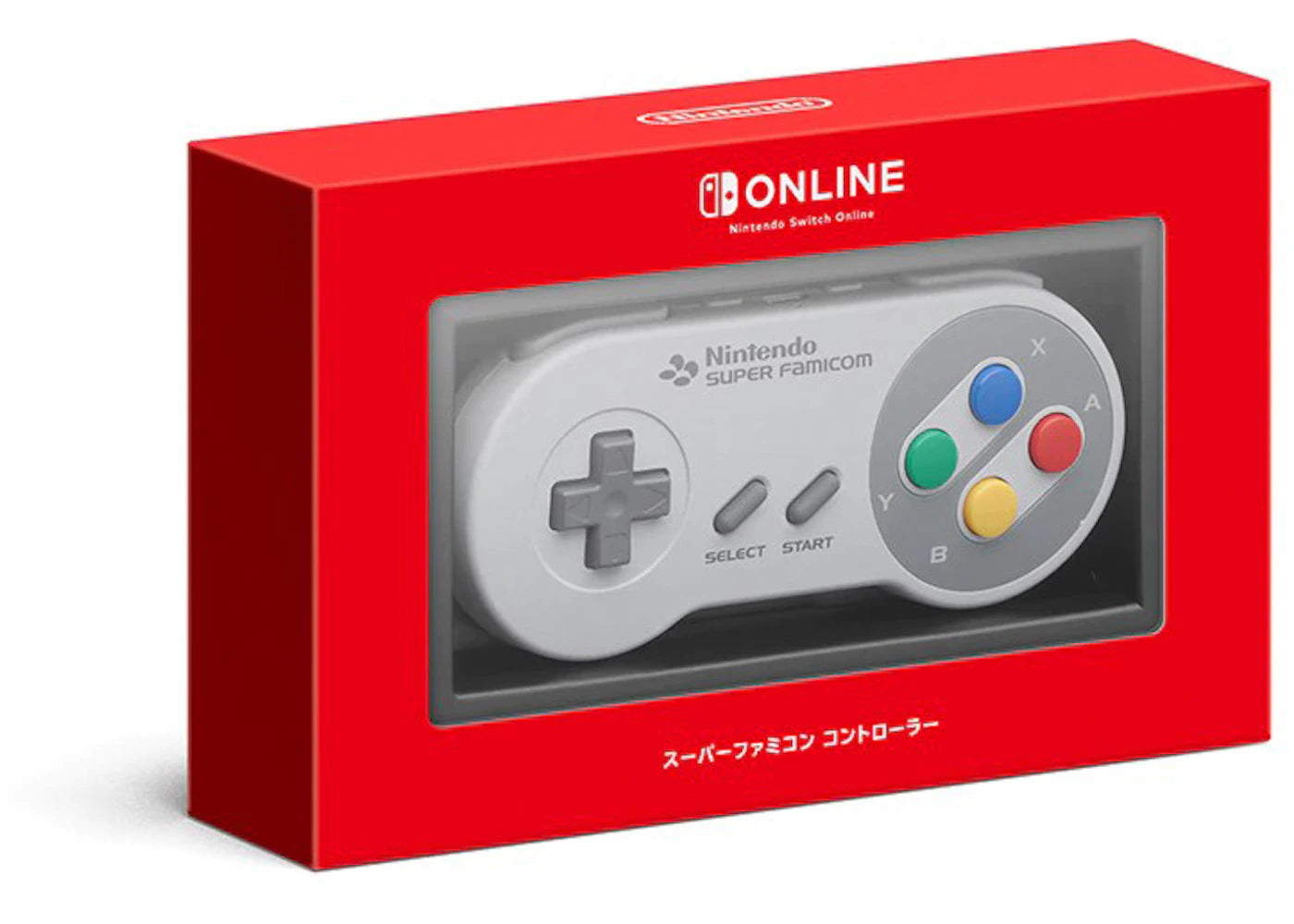 Nintendo Switch Super Famicom Controllers
