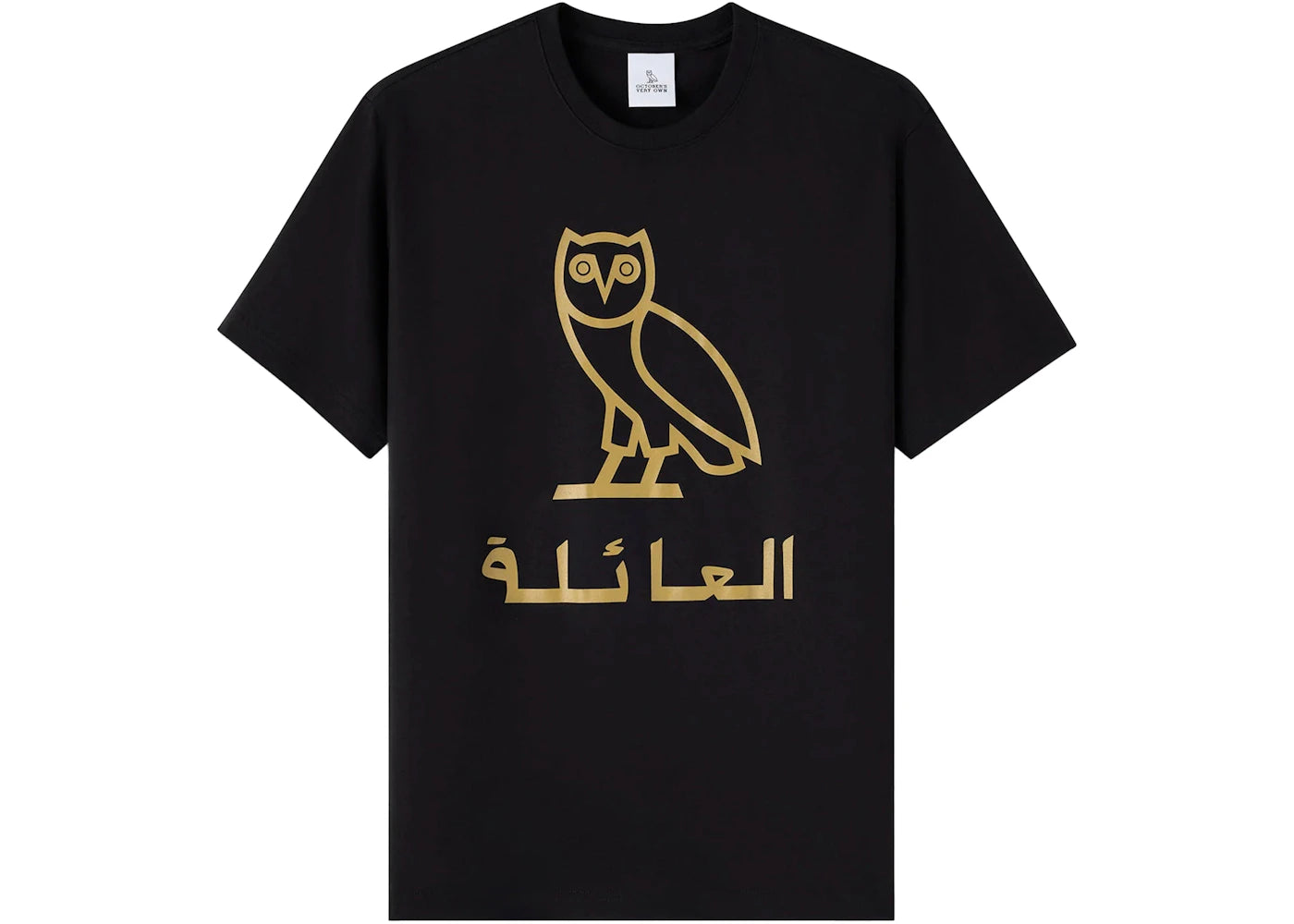 OVO Arabic Family T-shirt Black