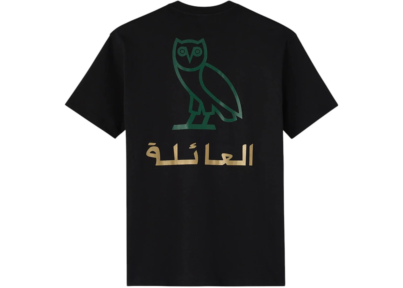 OVO Family Arabic Calligraphy T-shirt Black