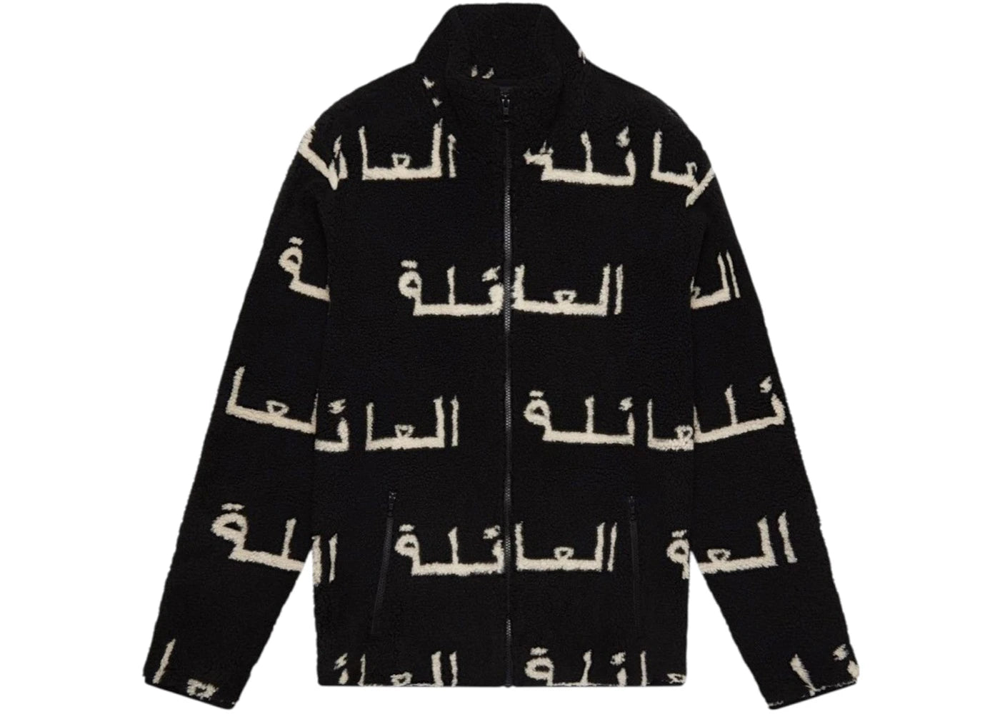 OVO Jacquard Arabic Family Sherpa Fleece Jacket Black