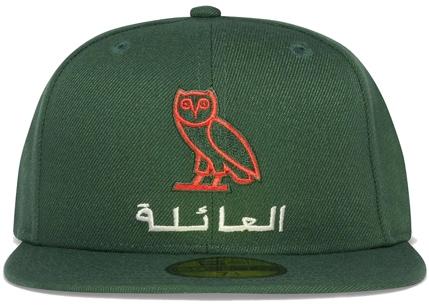 OVO New Era Family Owl 59Fifty Hat Evergreen