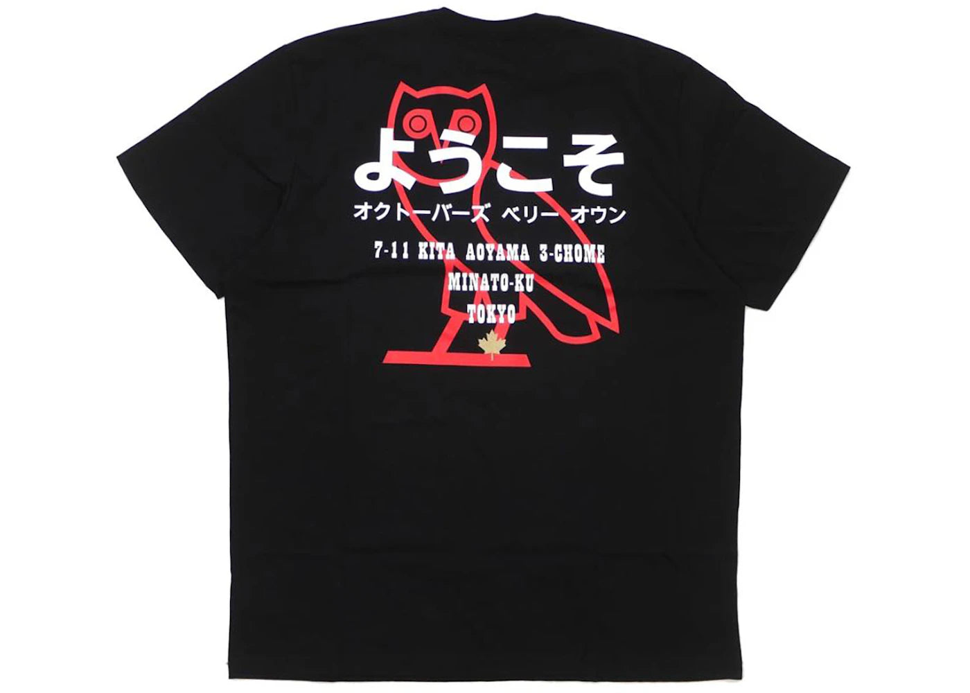 OVO Tokyo Japan Exclusive Tee Black