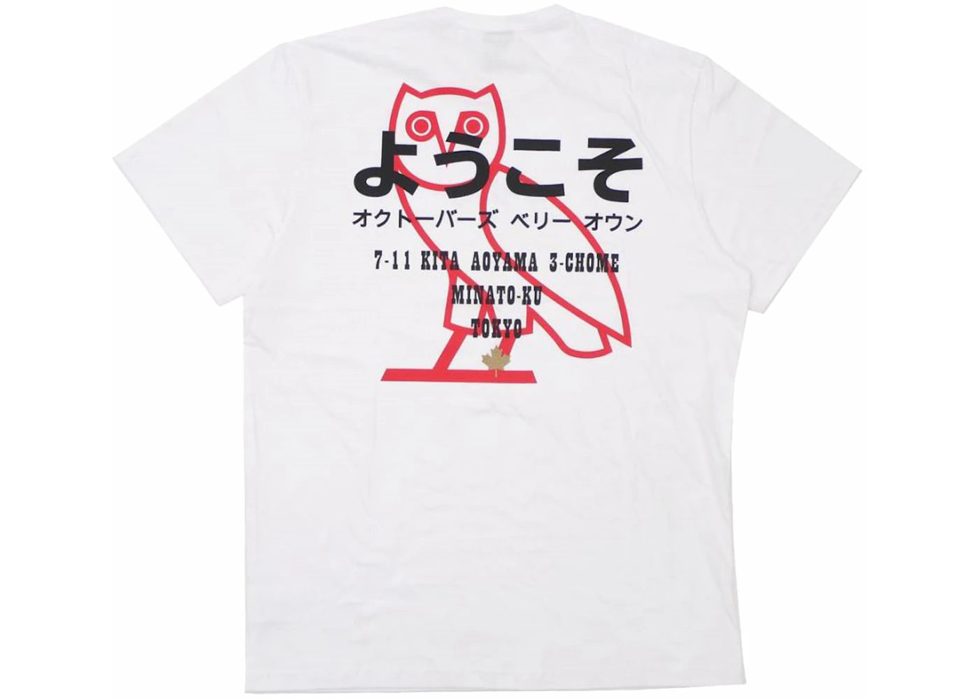 OVO Tokyo Japan Exclusive Tee White