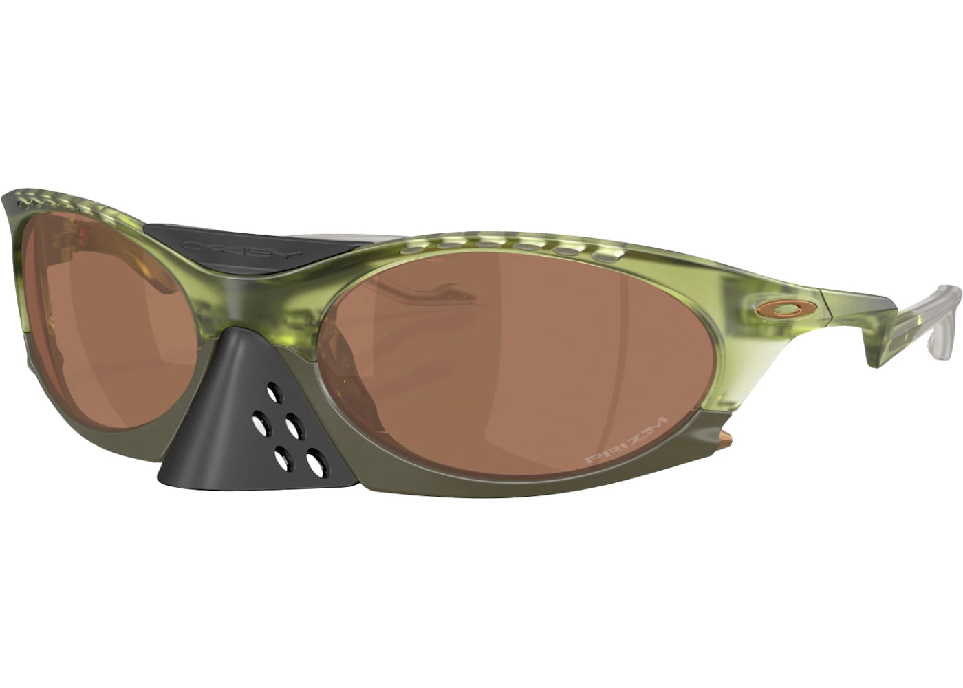 Oakley Plantaris Sunglasses Prizm Tungsten/Transparent Fern (888392641380)
