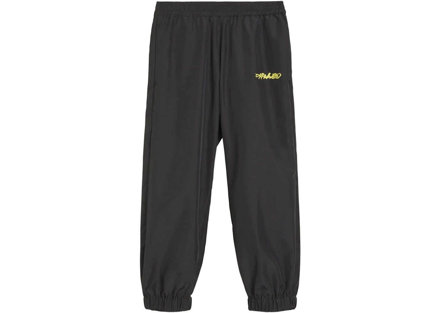 OFF-WHITE Kids Script Logo Pants Black/Yellow