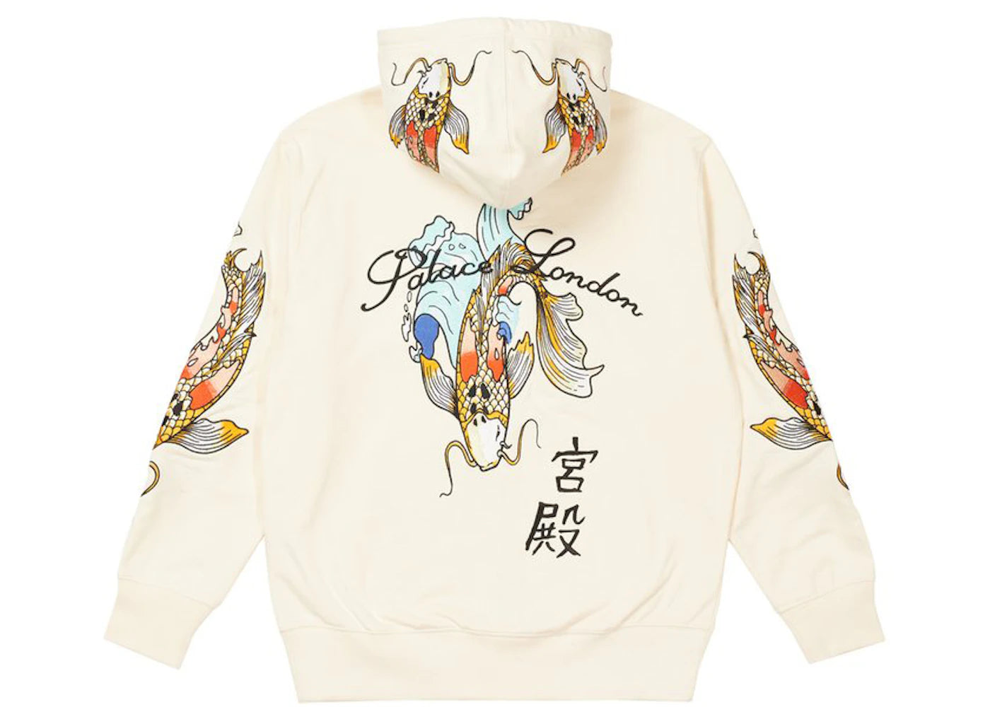 Palace Carp Zip Hood Bone White