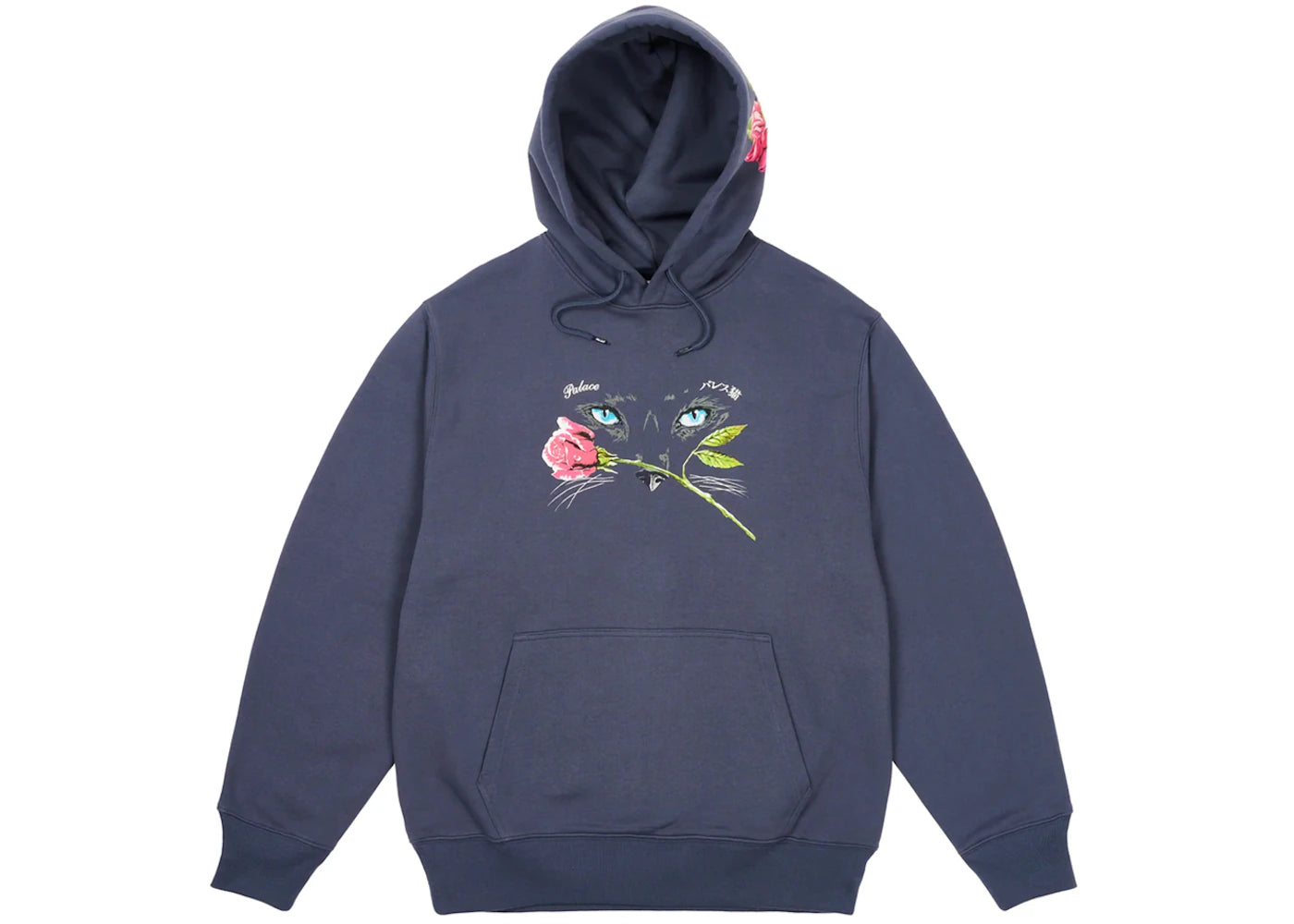 Palace Cat Eyes Hood Outer Space