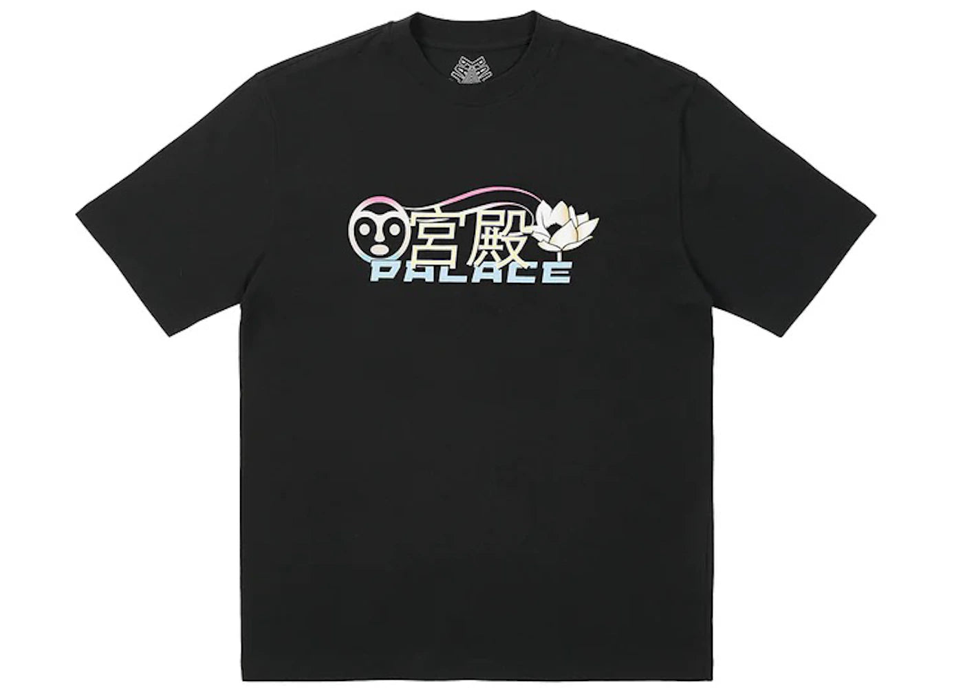 Palace Cutey T-shirt Black