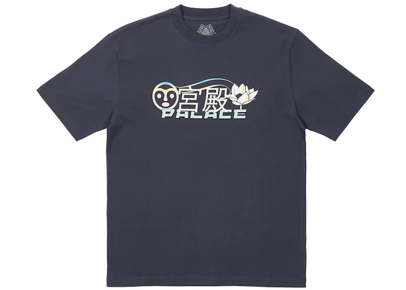 Palace Cutey T-shirt Navy